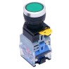 BOTON PULSADOR CON RETENCION 10A 440V VERDE